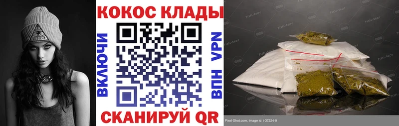 где продают   mega   КОКАИН Эквадор  Лиски 