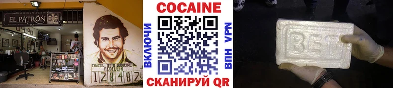 КОКАИН Эквадор Лиски