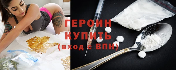 PSILOCYBIN Волосово