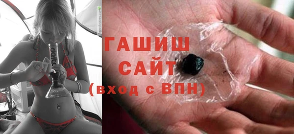 PSILOCYBIN Волосово