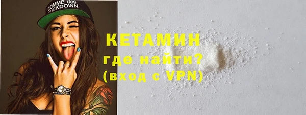 PSILOCYBIN Волосово
