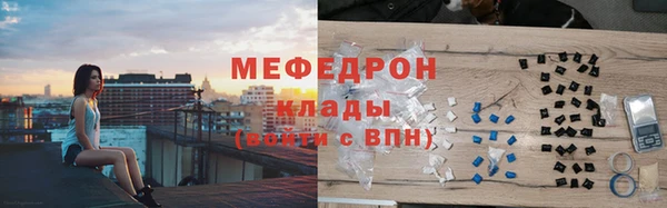jwh Волоколамск
