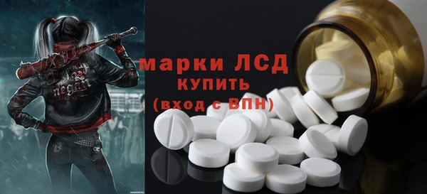 jwh Волоколамск