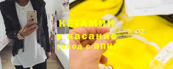 PSILOCYBIN Волосово