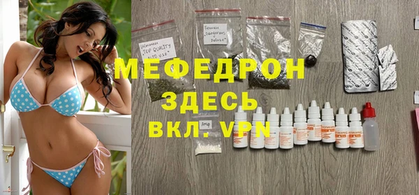 PSILOCYBIN Волосово