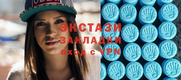 jwh Волоколамск