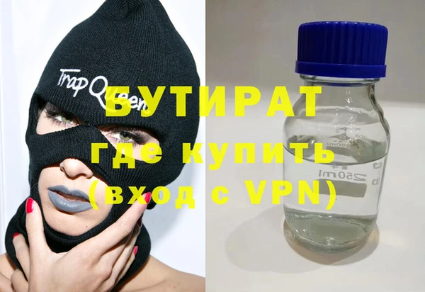 jwh Волоколамск