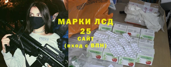 jwh Волоколамск