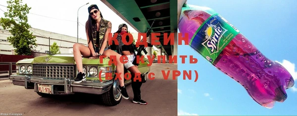 jwh Волоколамск