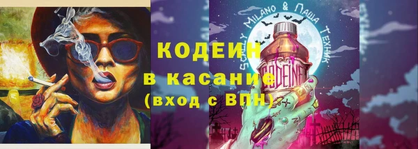 jwh Волоколамск