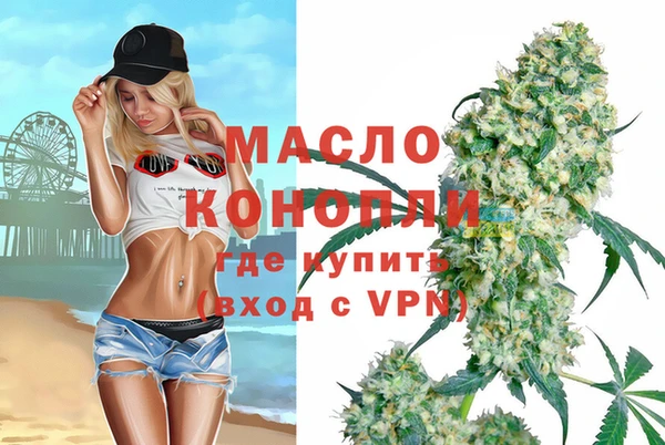 PSILOCYBIN Волосово