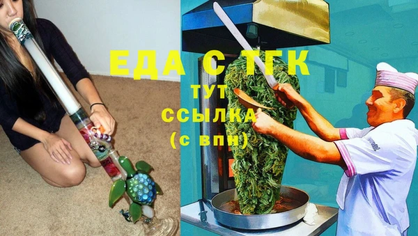PSILOCYBIN Волосово