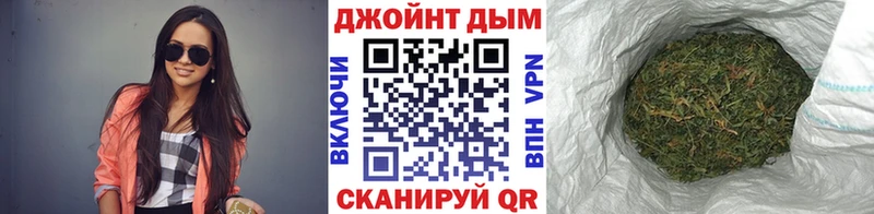 Конопля конопля  Лиски 
